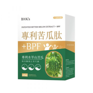 BHK's 專利苦瓜肽+BPF 素食膠囊