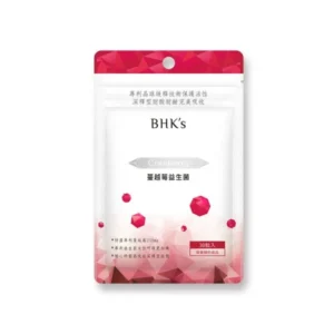 BHK’s 紅萃蔓越莓益生菌
