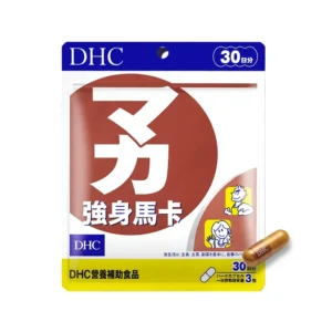 DHC強身馬卡