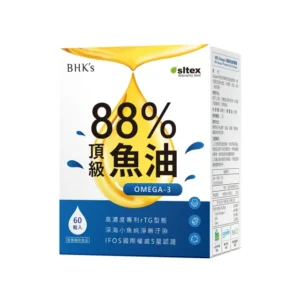 BHK’s 88% Omega-3 頂級魚油軟膠囊